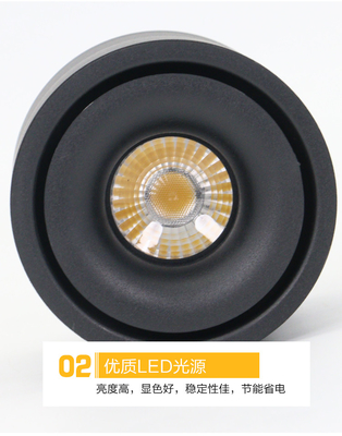 lâmpada de mesa 100lm/de controle remoto do diodo emissor de luz do círculo do preto 5W de 9.8in W